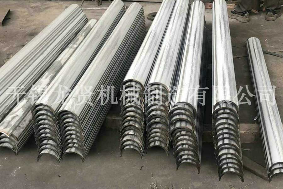 半圓管應(yīng)力集中怎么避免？